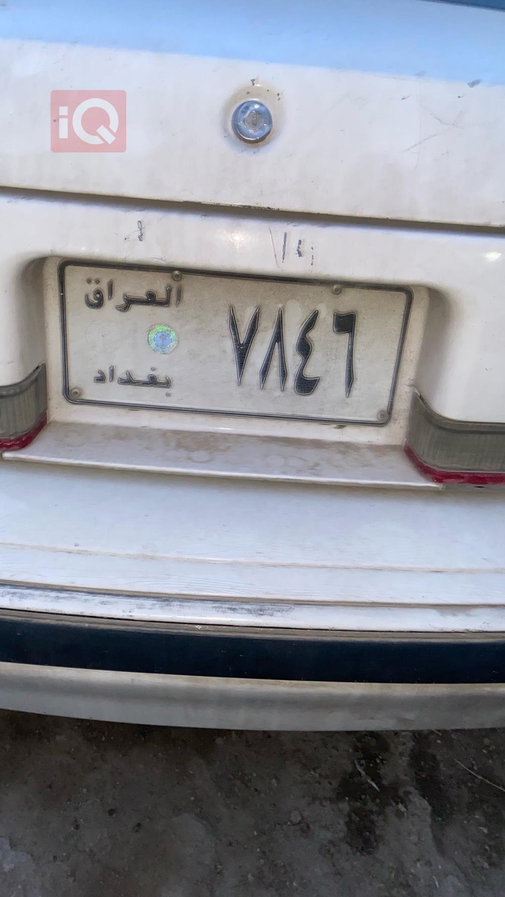 شيفروليه اولدزموبيل